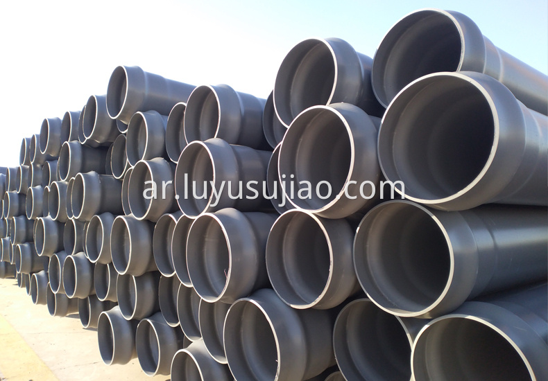 PVC pipes for water